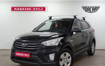 Hyundai Creta I рестайлинг, 2016 год, 1 150 000 рублей, 1 фотография