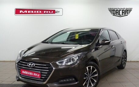 Hyundai i40 I рестайлинг, 2016 год, 1 150 000 рублей, 1 фотография