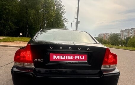 Volvo S60 III, 2008 год, 750 000 рублей, 7 фотография