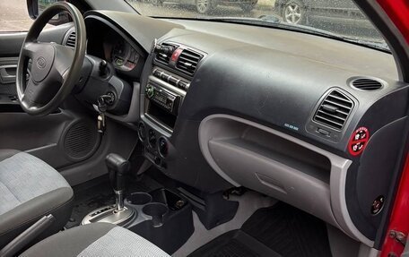 KIA Picanto I, 2007 год, 450 000 рублей, 9 фотография