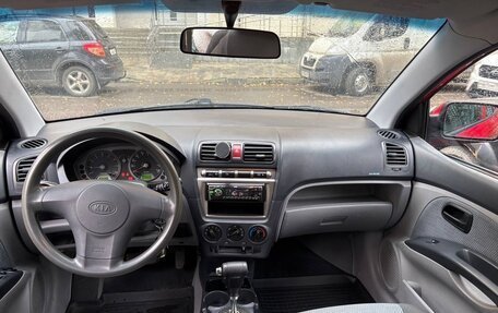 KIA Picanto I, 2007 год, 450 000 рублей, 3 фотография
