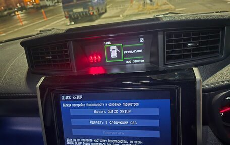 Toyota Roomy I, 2019 год, 1 270 000 рублей, 7 фотография