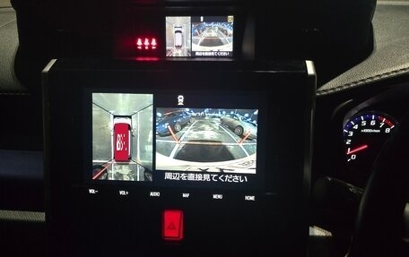 Toyota Roomy I, 2019 год, 1 270 000 рублей, 15 фотография