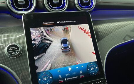 Mercedes-Benz GLC AMG, 2024 год, 11 300 000 рублей, 19 фотография