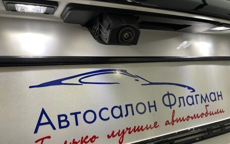 Mercedes-Benz GLC AMG, 2024 год, 11 300 000 рублей, 30 фотография