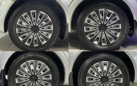 Chevrolet Lacetti, 2006 год, 270 000 рублей, 17 фотография