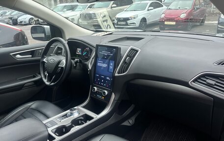 Ford Edge II рестайлинг, 2023 год, 3 199 000 рублей, 9 фотография