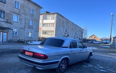 ГАЗ 31105 «Волга», 2005 год, 215 000 рублей, 1 фотография