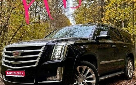 Cadillac Escalade IV, 2019 год, 6 148 000 рублей, 1 фотография