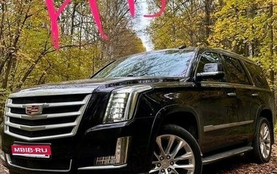 Cadillac Escalade IV, 2019 год, 6 148 000 рублей, 1 фотография