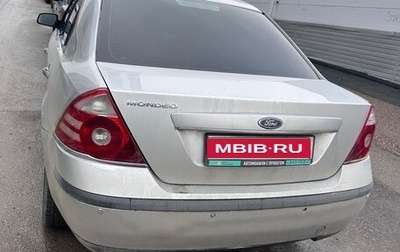 Ford Mondeo III, 2004 год, 370 000 рублей, 1 фотография