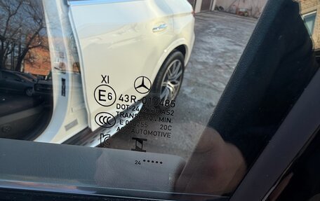 Mercedes-Benz GLC AMG, 2025 год, 10 500 000 рублей, 23 фотография