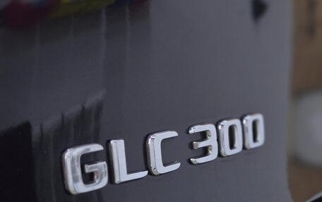 Mercedes-Benz GLC, 2019 год, 4 590 000 рублей, 8 фотография