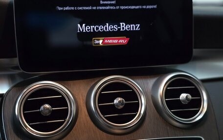 Mercedes-Benz GLC, 2019 год, 4 590 000 рублей, 11 фотография