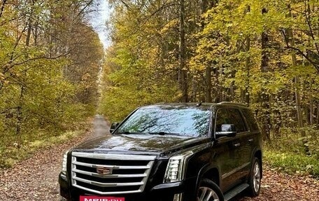 Cadillac Escalade IV, 2019 год, 6 148 000 рублей, 5 фотография