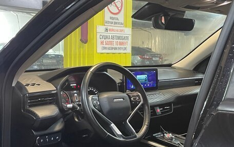 Haval Jolion, 2023 год, 1 450 000 рублей, 16 фотография