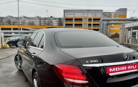 Mercedes-Benz E-Класс, 2020 год, 5 000 000 рублей, 9 фотография