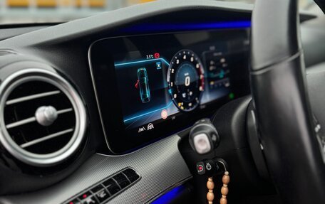 Mercedes-Benz E-Класс, 2020 год, 5 000 000 рублей, 18 фотография