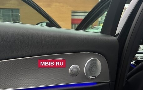 Mercedes-Benz E-Класс, 2020 год, 5 000 000 рублей, 16 фотография