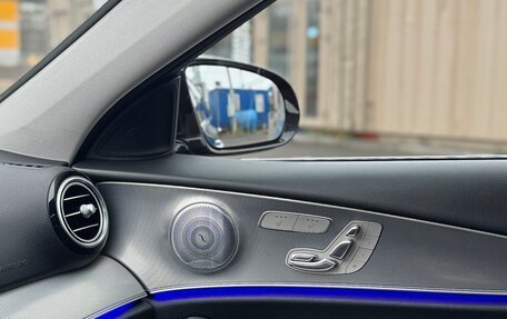 Mercedes-Benz E-Класс, 2020 год, 5 000 000 рублей, 29 фотография