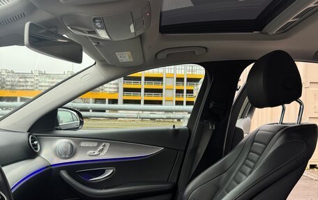 Mercedes-Benz E-Класс, 2020 год, 5 000 000 рублей, 17 фотография