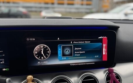 Mercedes-Benz E-Класс, 2020 год, 5 000 000 рублей, 22 фотография