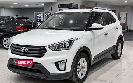Hyundai Creta I рестайлинг, 2018 год, 1 499 000 рублей, 5 фотография