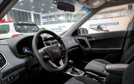 Hyundai Creta I рестайлинг, 2018 год, 1 499 000 рублей, 20 фотография