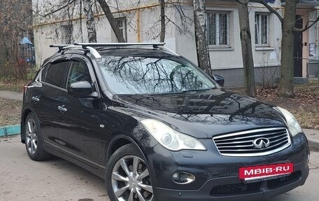 Infiniti EX, 2009 год, 1 300 000 рублей, 2 фотография