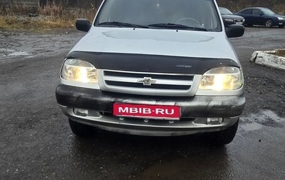 Chevrolet Niva I рестайлинг, 2008 год, 289 000 рублей, 1 фотография