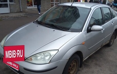 Ford Focus IV, 2004 год, 130 000 рублей, 1 фотография