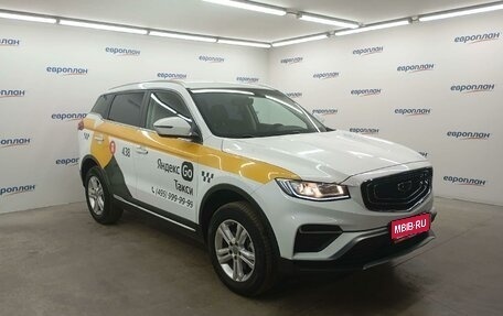 Geely Atlas, 2024 год, 1 770 000 рублей, 1 фотография