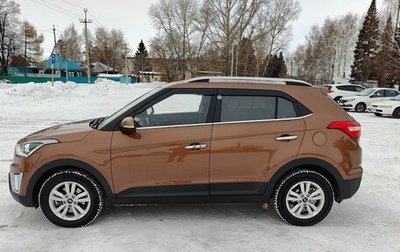 Hyundai Creta I рестайлинг, 2018 год, 1 950 000 рублей, 1 фотография