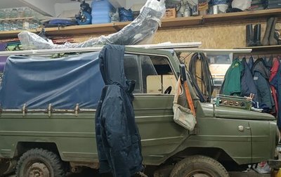 ЛуАЗ 969, 1990 год, 110 000 рублей, 1 фотография