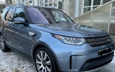 Land Rover Discovery IV, 2019 год, 3 950 000 рублей, 1 фотография