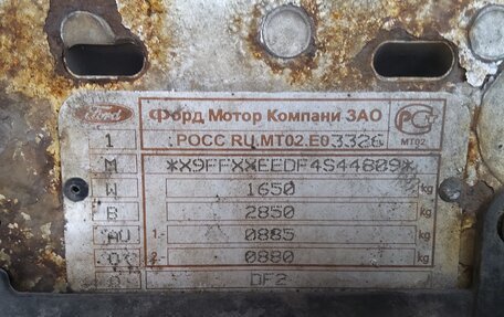 Ford Focus IV, 2004 год, 130 000 рублей, 16 фотография