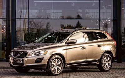 Volvo XC60 II, 2012 год, 1 355 000 рублей, 1 фотография