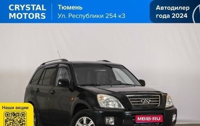 Chery Tiggo (T11), 2012 год, 499 000 рублей, 1 фотография