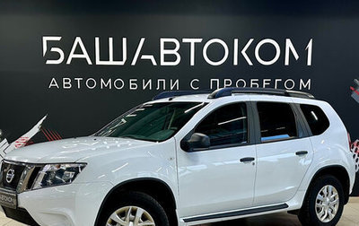 Nissan Terrano III, 2020 год, 1 350 000 рублей, 1 фотография