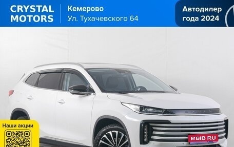 CheryExeed TXL, 2021 год, 2 449 000 рублей, 1 фотография