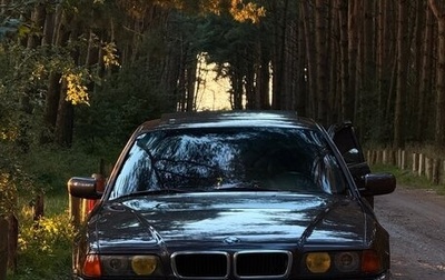 BMW 7 серия, 1997 год, 600 000 рублей, 1 фотография