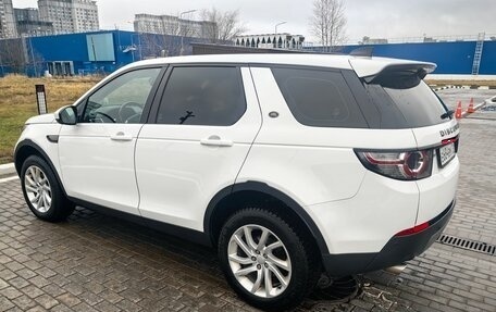 Land Rover Discovery Sport I рестайлинг, 2017 год, 2 390 000 рублей, 1 фотография