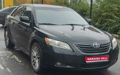 Toyota Camry, 2008 год, 990 000 рублей, 1 фотография
