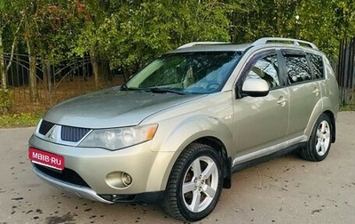 Mitsubishi Outlander III рестайлинг 3, 2008 год, 750 000 рублей, 1 фотография