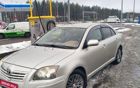 Toyota Avensis III рестайлинг, 2006 год, 620 000 рублей, 1 фотография