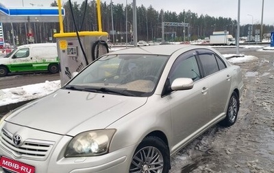 Toyota Avensis III рестайлинг, 2006 год, 620 000 рублей, 1 фотография