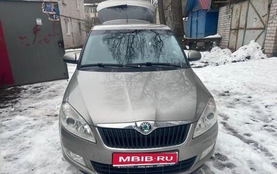 Skoda Fabia II, 2012 год, 590 000 рублей, 1 фотография