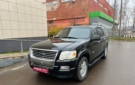 Ford Explorer IV, 2007 год, 845 000 рублей, 1 фотография