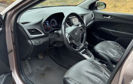 Hyundai Solaris II рестайлинг, 2018 год, 1 300 000 рублей, 4 фотография