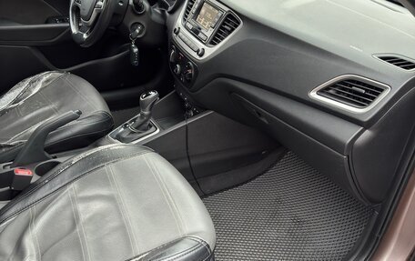 Hyundai Solaris II рестайлинг, 2018 год, 1 300 000 рублей, 2 фотография